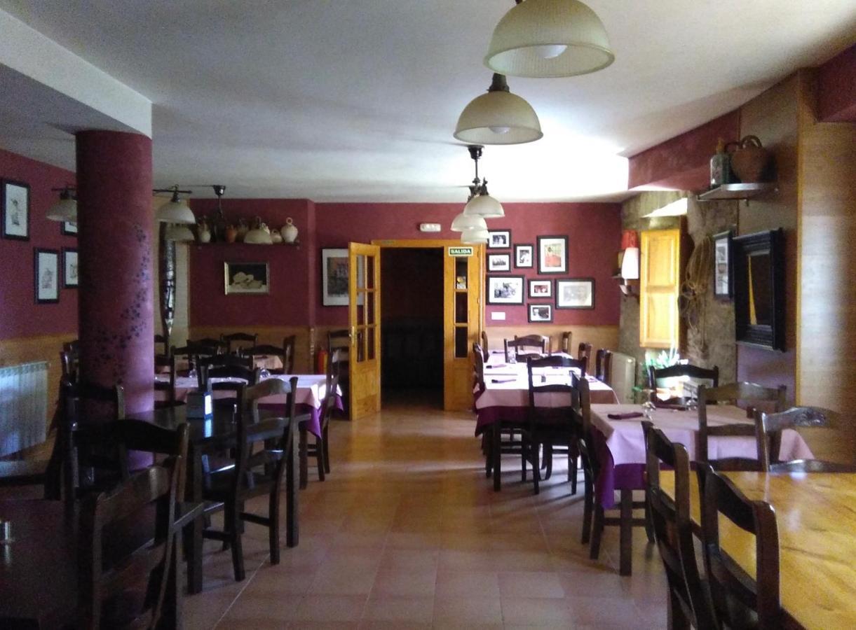Casa Rural Laguarta - Restaurante Guest House Exterior photo